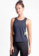 ViQ Training Tank