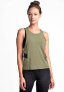 ViQ Training Tank