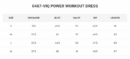 ViQ Power Workout Dress