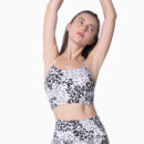 ViQ Seamless Sports Bra (Med Impact)