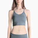 ViQ Seamless Sports Bra